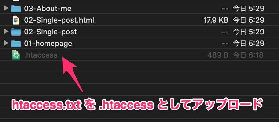 htaccess.png