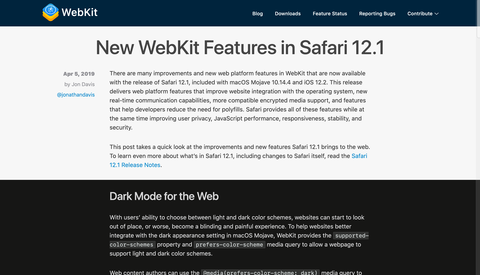 Safari 12.1でも残念ながらWebPサポートなし。ついでに見出しを斜め読み